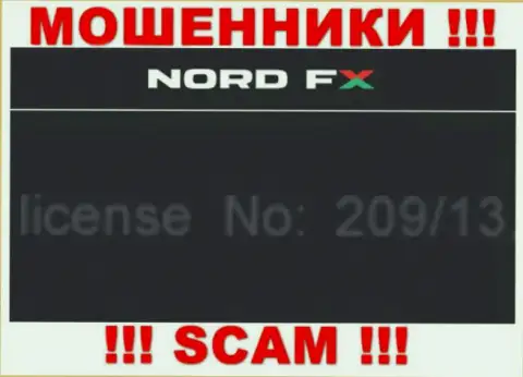 Весьма опасно доверять средства в компанию NordFX, даже при наличии лицензии (номер на сайте)