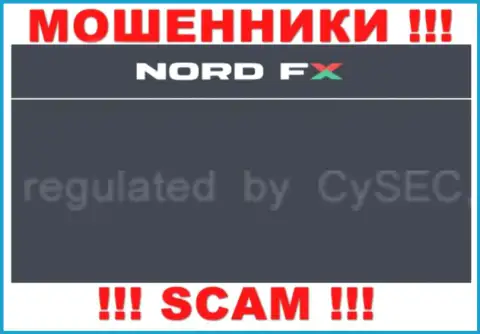 NordFX и их регулятор: https://fopekc.com/SCAM/CySEC_SiSEK_otzyvy__MOShENNIKI__.html - это МОШЕННИКИ !!!