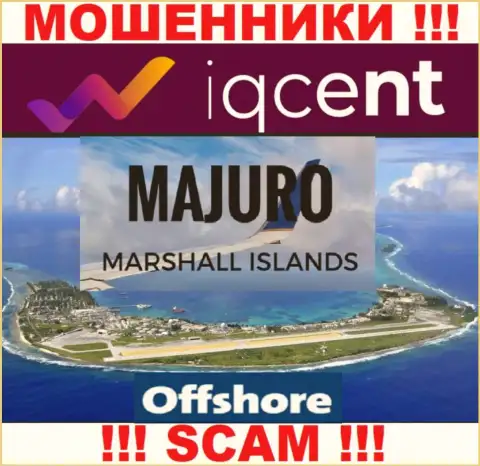 Регистрация АйКуЦент Ком на территории Majuro, Marshall Islands, дает возможность разводить наивных людей