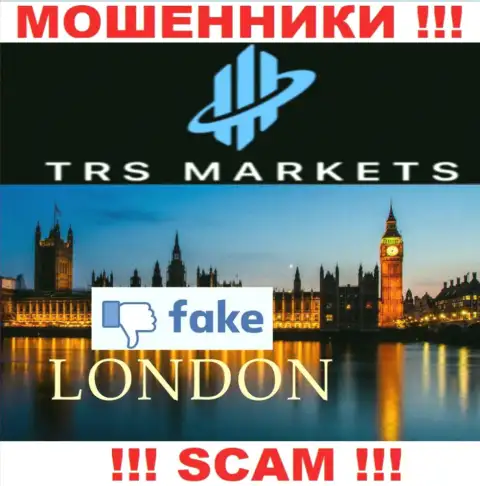 Не нужно верить интернет мошенникам из конторы TRSM LTD - они предоставляют неправдивую информацию о юрисдикции