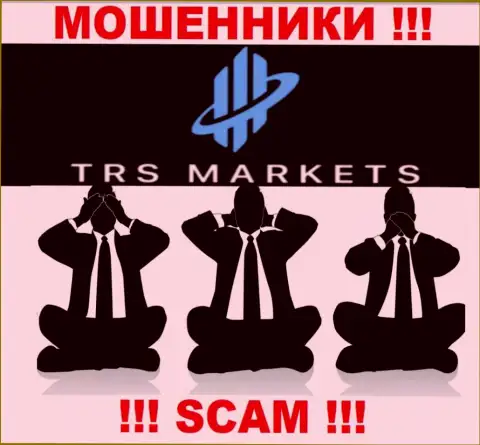 TRS Markets промышляют БЕЗ ЛИЦЕНЗИОННОГО ДОКУМЕНТА и АБСОЛЮТНО НИКЕМ НЕ КОНТРОЛИРУЮТСЯ !!! МОШЕННИКИ !!!