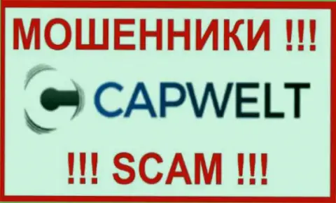 Cap Welt - это МОШЕННИКИ !!! Взаимодействовать довольно опасно !