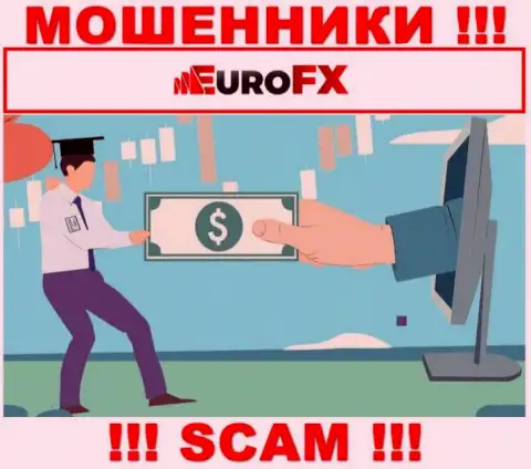Жулики EuroFXTrade входят в доверие к игрокам и пытаются раскрутить их на дополнительные финансовые вливания