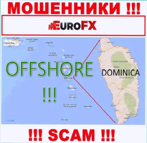 Dominica - оффшорное место регистрации ворюг Евро ФХ Трейд, представленное на их сайте