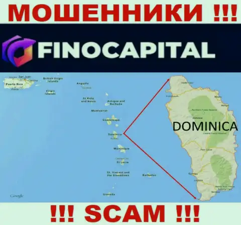 Официальное место регистрации ФиноКапитал на территории - Dominica