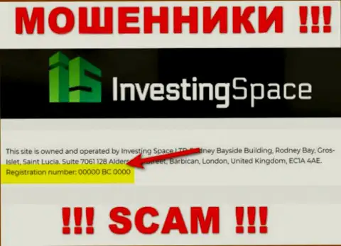 Номер регистрации мошеннической компании Investing Space - 00000 BC 0000