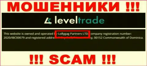 Вы не сможете сохранить свои финансовые средства связавшись с конторой Level Trade, даже если у них имеется юридическое лицо Lollygag Partners LTD