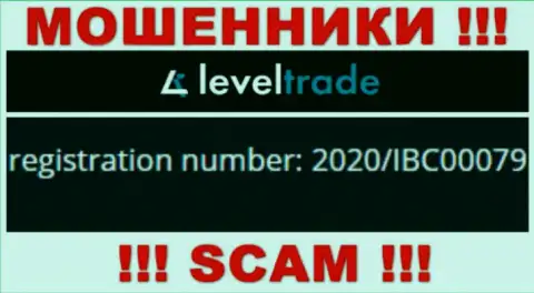 Левел Трейд на самом деле имеют номер регистрации - 2020/IBC00079