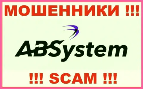AB System - это SCAM !!! МОШЕННИКИ !