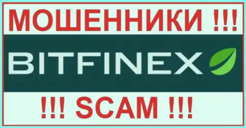 Bitfinex Com - МОШЕННИК !!!