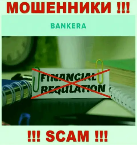 Найти инфу об регуляторе internet-мошенников Банкера нереально - его нет !!!