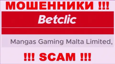 Сомнительная контора БетКлик Ком в собственности такой же противозаконно действующей компании Mangas Gaming Malta Limited
