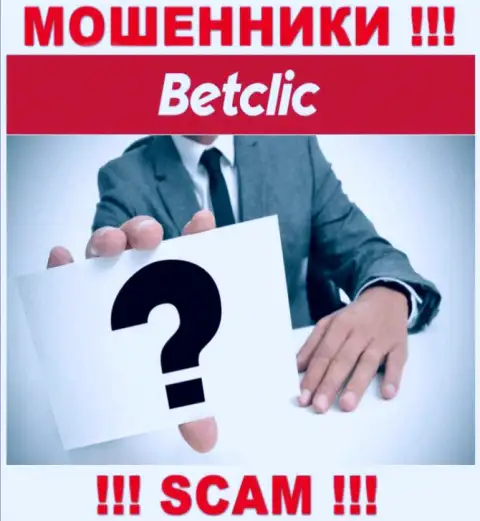 У интернет разводил BetClic Com неизвестны начальники - похитят денежные активы, подавать жалобу будет не на кого