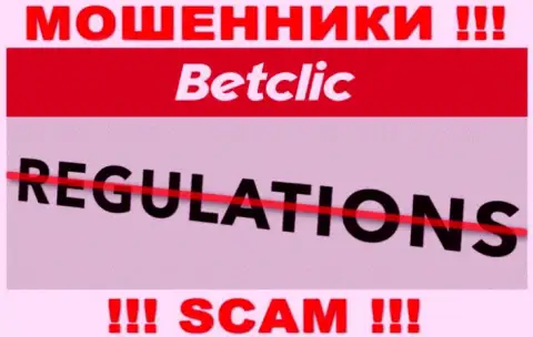 На интернет-ресурсе мошенников BetClic вы не отыщите информации о регуляторе, его просто нет !!!