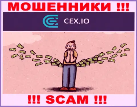 Абсолютно вся деятельность CEX сводится к одурачиванию валютных игроков, так как они интернет махинаторы