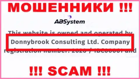 Сведения об юридическом лице АБ Систем, ими является компания Donnybrook Consulting Ltd