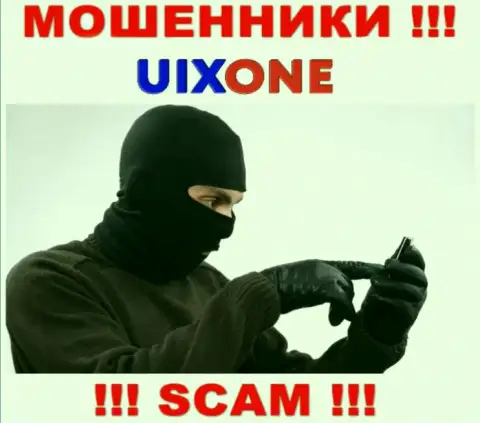 Если позвонят из конторы UixOne Com, то тогда отсылайте их подальше