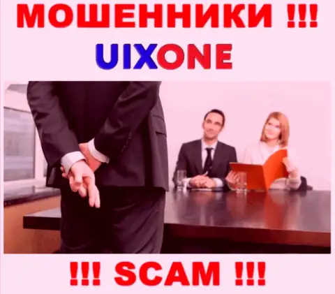 Средства с Вашего счета в дилинговом центре UixOne Com будут прикарманены, как и налоговые сборы