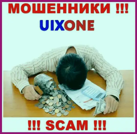 Мы можем рассказать, как вернуть финансовые вложения с дилинговой организации UixOne, пишите