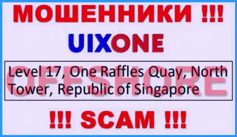 Пустив корни в офшорной зоне, на территории Singapore, UixOne не неся ответственности кидают клиентов