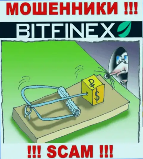 Запросы оплатить комиссионные сборы за вывод, денежных активов - это уловка internet мошенников Bitfinex