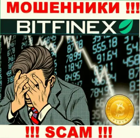 Возврат денег с конторы Bitfinex Com возможен, подскажем как
