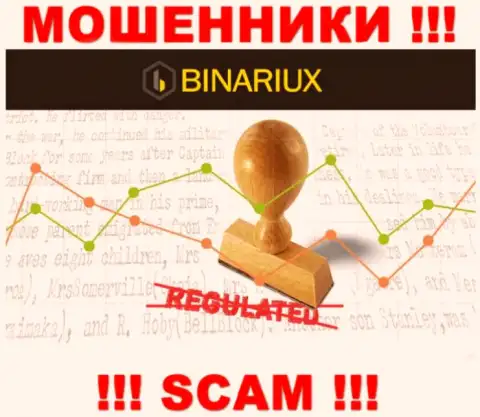 Будьте очень внимательны, Binariux Net - это МОШЕННИКИ ! Ни регулятора, ни лицензии у них нет