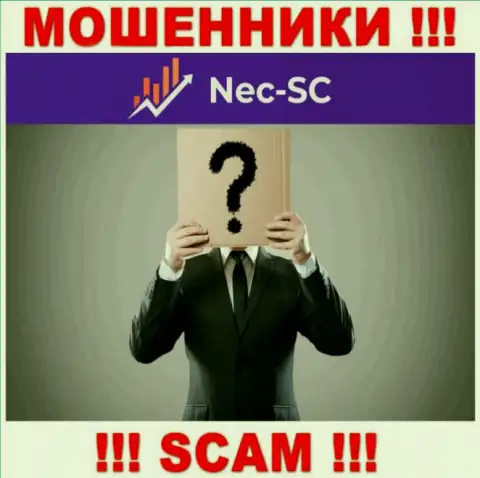 Данных о лицах, которые управляют NEC-SC Com во всемирной интернет паутине найти не удалось