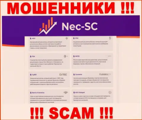 Регулятор - ASIC, как и его подконтрольная компания NEC-SC Com - это КИДАЛЫ