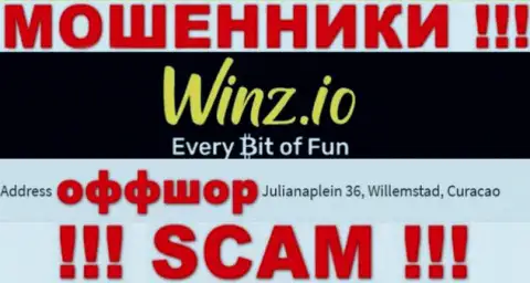 Неправомерно действующая контора Winz Casino зарегистрирована в оффшорной зоне по адресу: Julianaplein 36, Willemstad, Curaçao, будьте крайне бдительны