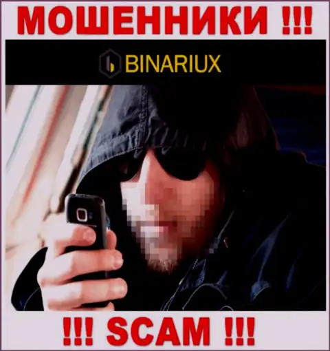 Не стоит доверять ни одному слову представителей Binariux, они интернет-мошенники