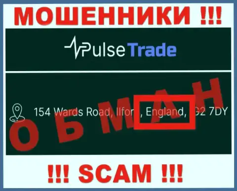Pulse Trade не собираются отвечать за свои неправомерные манипуляции, именно поэтому информация о юрисдикции липовая