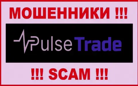 Pulse-Trade - это МОШЕННИК !