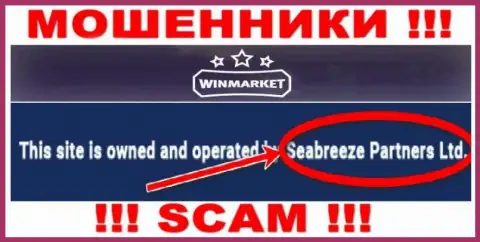 Остерегайтесь махинаторов WinMarket - наличие данных о юр. лице Seabreeze Partners Ltd не сделает их надежными