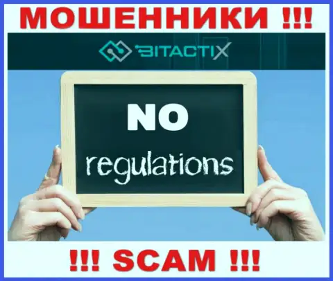 Знайте, контора BitactiX не имеет регулятора - это МОШЕННИКИ !!!