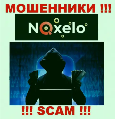В организации Noxelo скрывают лица своих руководящих лиц - на официальном интернет-сервисе инфы не найти