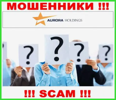 Ни имен, ни фотографий тех, кто руководит конторой Aurora Holdings во всемирной сети не отыскать