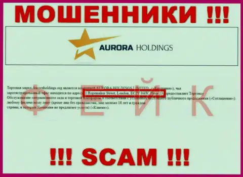 Офшорный адрес компании Aurora Holdings фикция - лохотронщики !!!