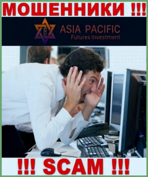 Выход, в случае одурачивания в брокерской компании AsiaPacificFuturesInvestment есть, мы расскажем, как нужно поступить