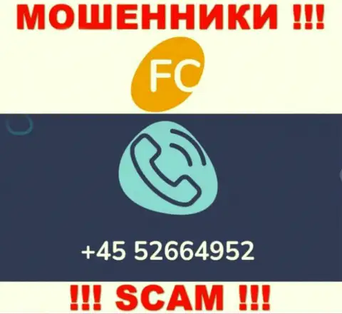 Вам стали названивать internet аферисты FC-Ltd с разных номеров телефона ??? Отсылайте их куда подальше