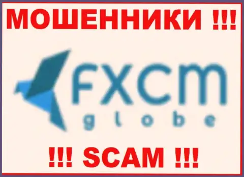 FXCM Globe - это ВОРЮГА !!!