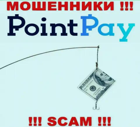 В брокерской компании Point Pay LLC обманными способами раскручивают биржевых трейдеров на дополнительные вливания