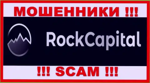 RockCapital io - это МАХИНАТОРЫ !!! Вложения не возвращают !