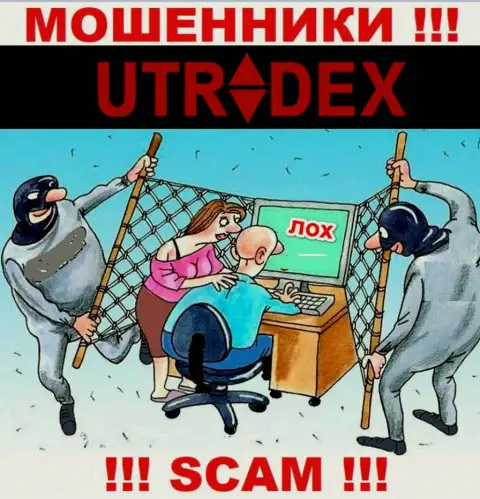 Вы рискуете быть еще одной жертвой интернет-мошенников из UTradex - не отвечайте на звонок