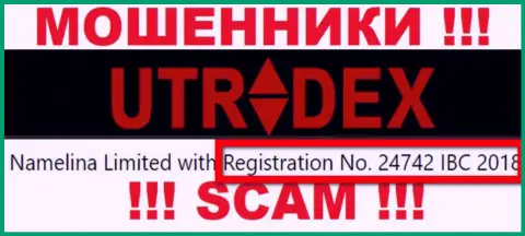 Не связывайтесь с организацией UTradex, номер регистрации (24742 IBC 2018) не повод вводить кровные