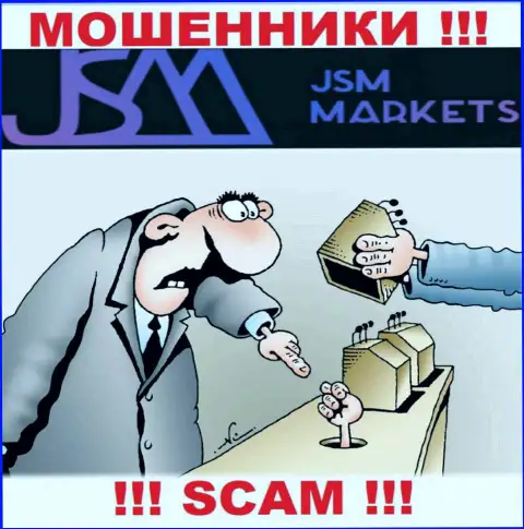 Мошенники JSM Markets только лишь пудрят мозги валютным трейдерам и сливают их вложенные деньги