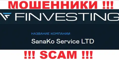 На официальном веб-сервисе Finvestings написано, что юр. лицо организации - SanaKo Service Ltd