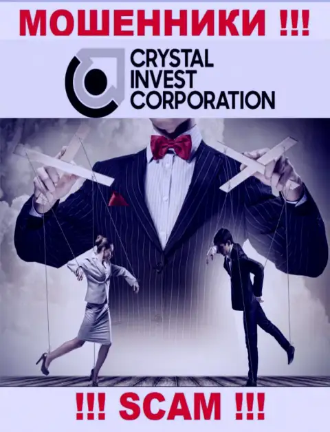 CRYSTAL Invest Corporation LLC - это РАЗВОД ! Заманивают доверчивых клиентов, а потом прикарманивают их вложенные средства