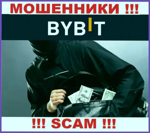 ByBit - это КИДАЛЫ !!! Обманными способами воруют средства