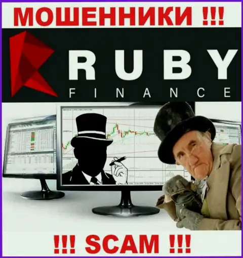 Дилинговая компания RubyFinance World - это разводняк !!! Не верьте их обещаниям